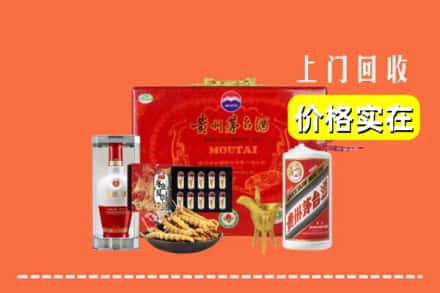 酒泉市瓜州名酒回收