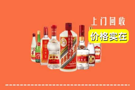 酒泉市瓜州回收烟酒