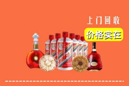 酒泉市瓜州回收烟酒